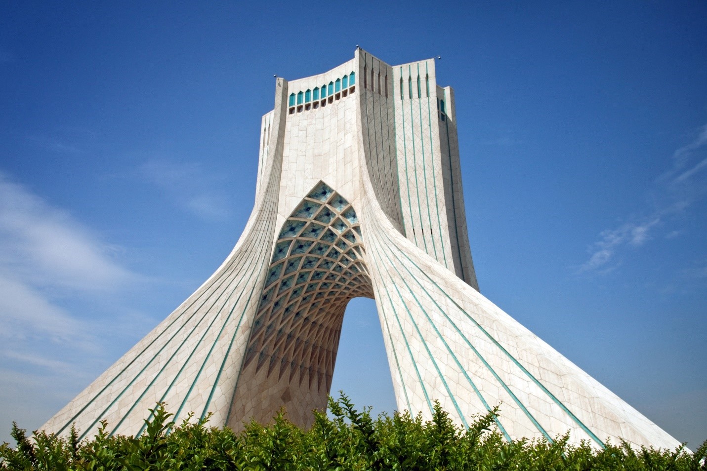 برج آزادی تهران